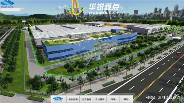 工業(yè)區(qū)VR虛擬數(shù)字展示系統(tǒng) 提升管理者對生產(chǎn)設(shè)備設(shè)置的精準(zhǔn)把控與信息系統(tǒng)運行維護(hù)服務(wù)