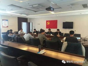 信息化建設再上新臺階 2017-2018年公路信息系統及計算機維護服務項目全面啟動