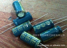 深圳市華永利電子科技 精選其他電解電容器產(chǎn)品目錄